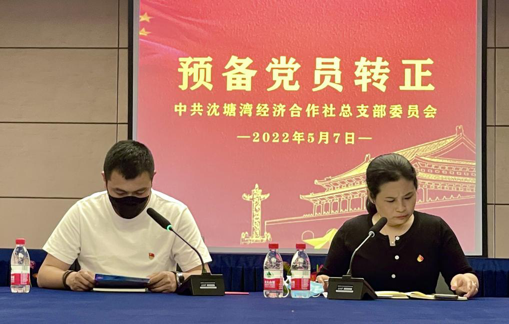 �������� ����ǰ��