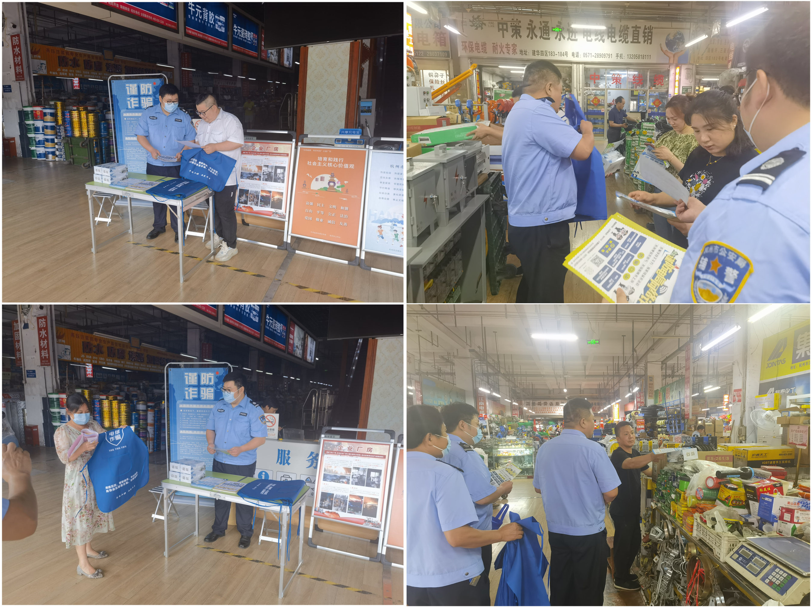 �����ɳ�����������ʱ�г���չ��թ����