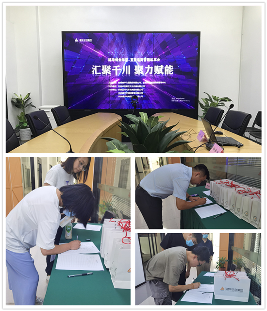 ���ǧ�� �������ܡ���������ʱ��ҵѧ��ֱ������Ӫ��˽����Բ����Ļ