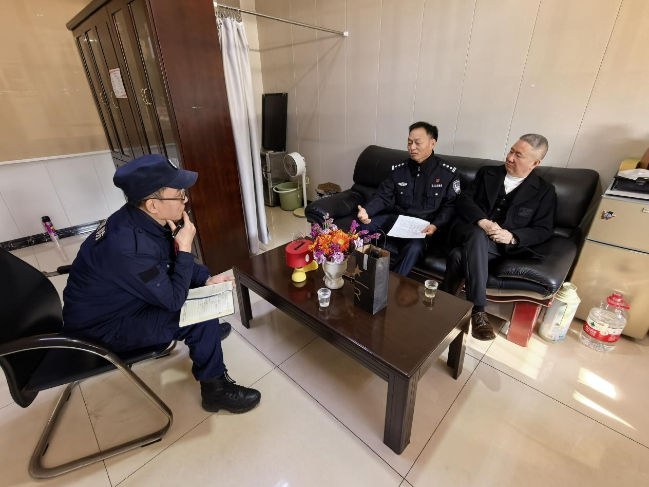 Ǯ���̳�ͳ���ƽ�2026�꾯�񰲱����� �෽�������μ�ʵ�徲������������