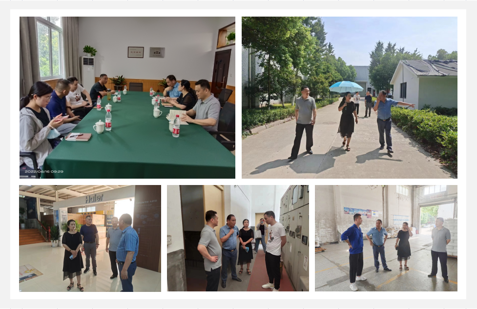 ������ݰ������������ʱ�ƴ���ҵ԰ ָ������