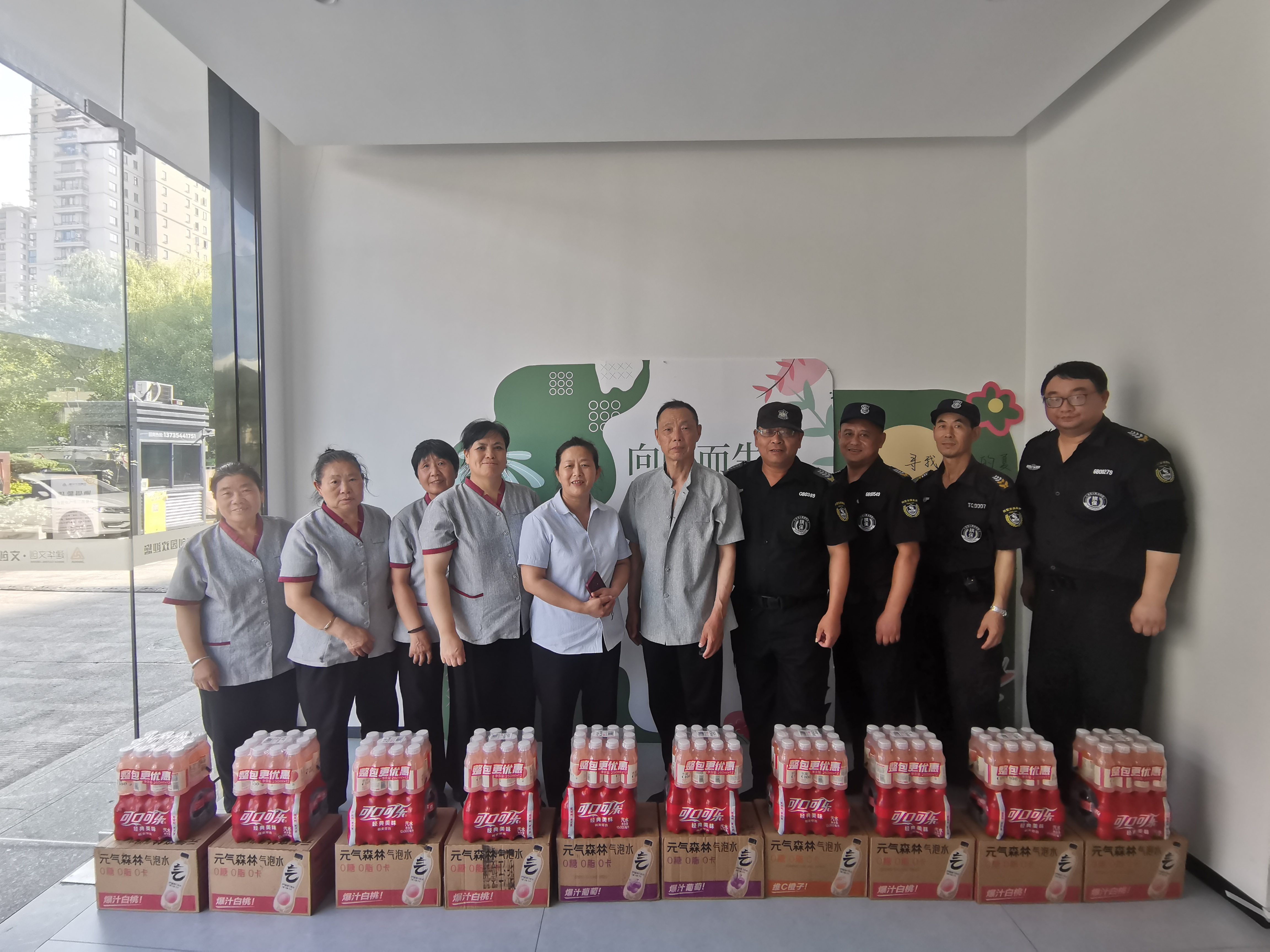 �������������������������������������ʱ�Ĵ����Ź��Ὺչһ��ְ�������������˶�