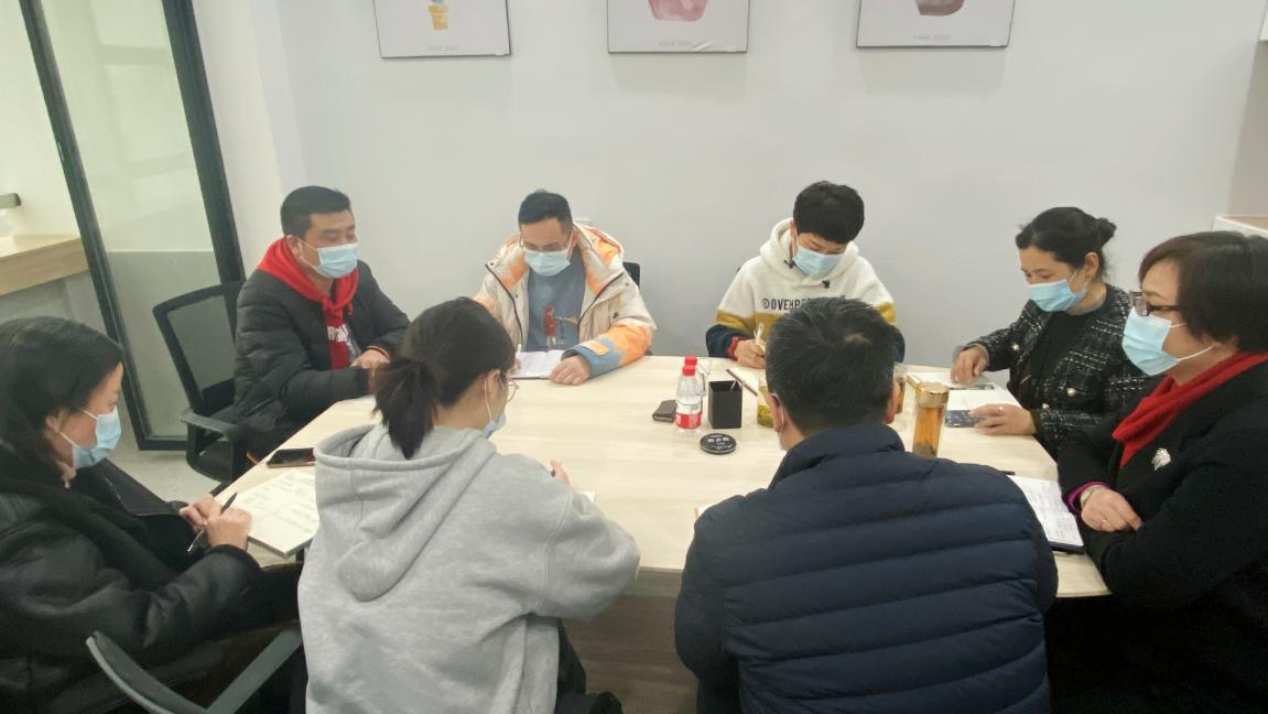 ������ʱС����˾�ٿ�2020��������ܽ���2021�����鰲�Ŵ��