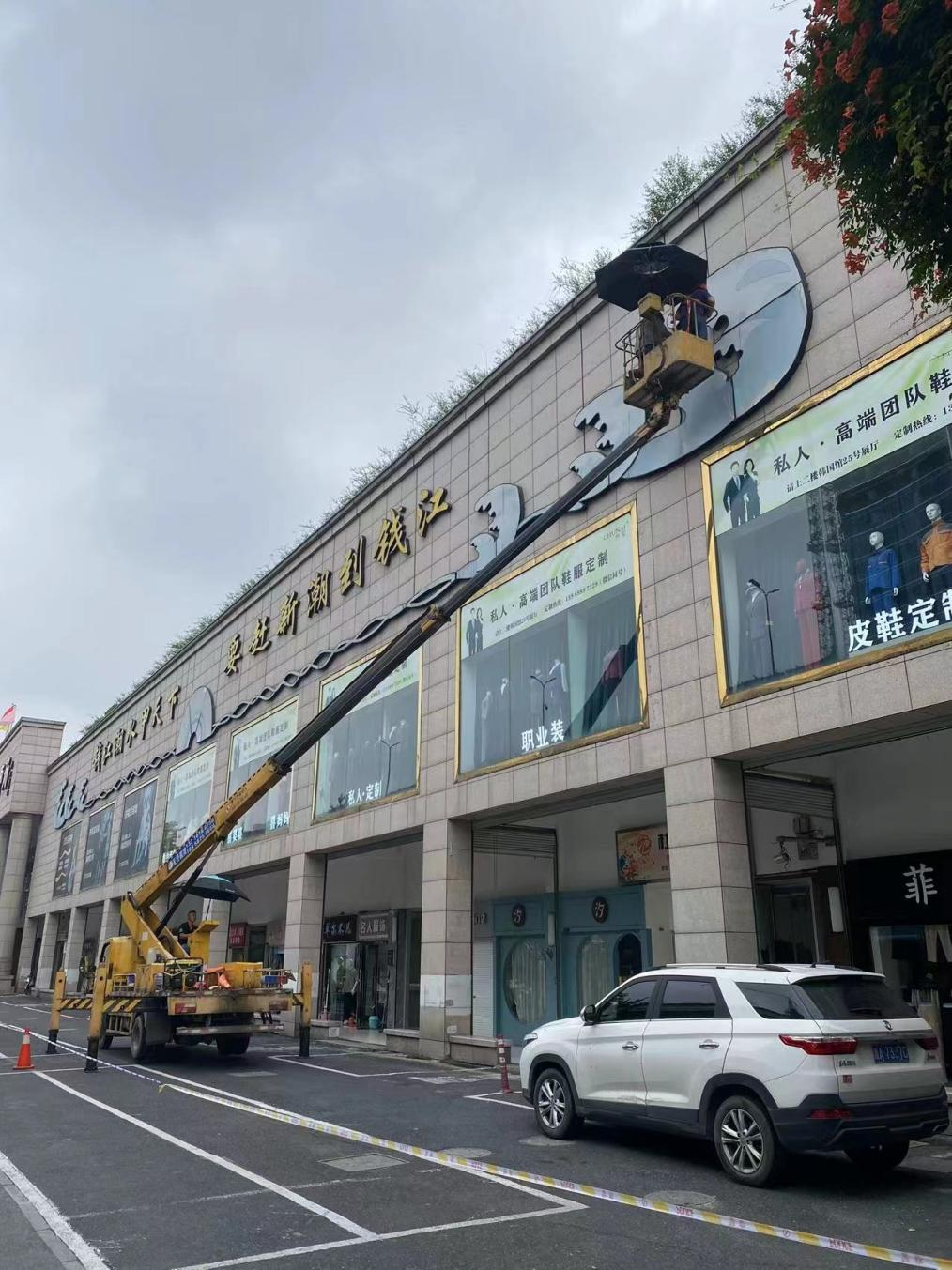 Ǯ���̳ǿ�չ�������徲���