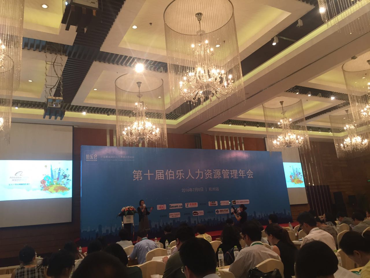 ˮ���Ǽ����ʮ�첮��������Դ�������