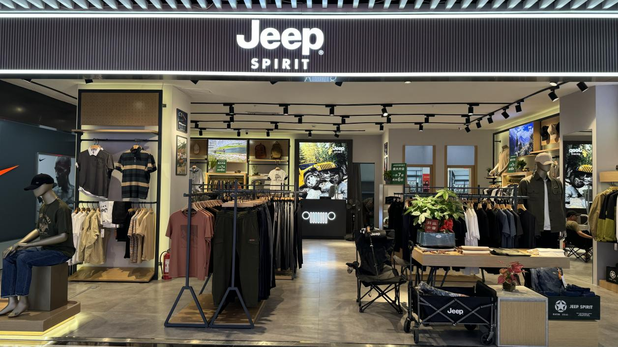 �µ��ϰ� ��������  Jeep®spirit ǿ����פ