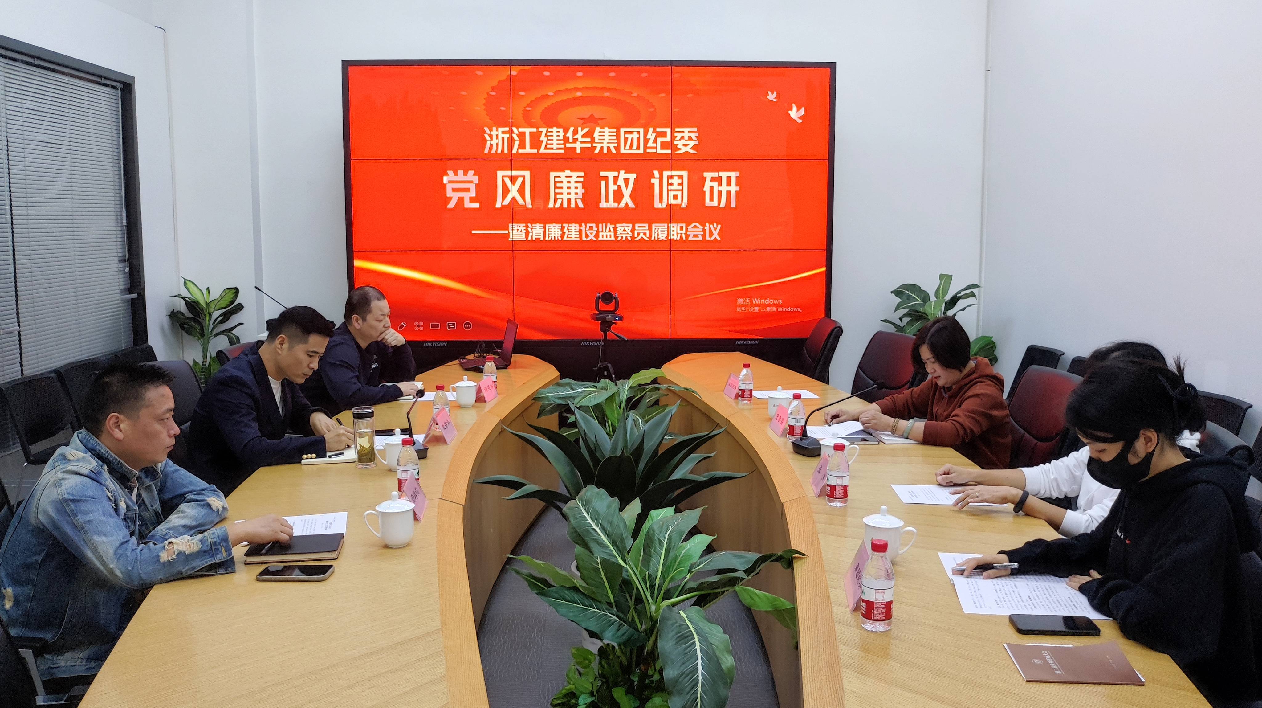 �㽭������ʱ���ż�ίݰ�ٹ�˾���ָ������������������