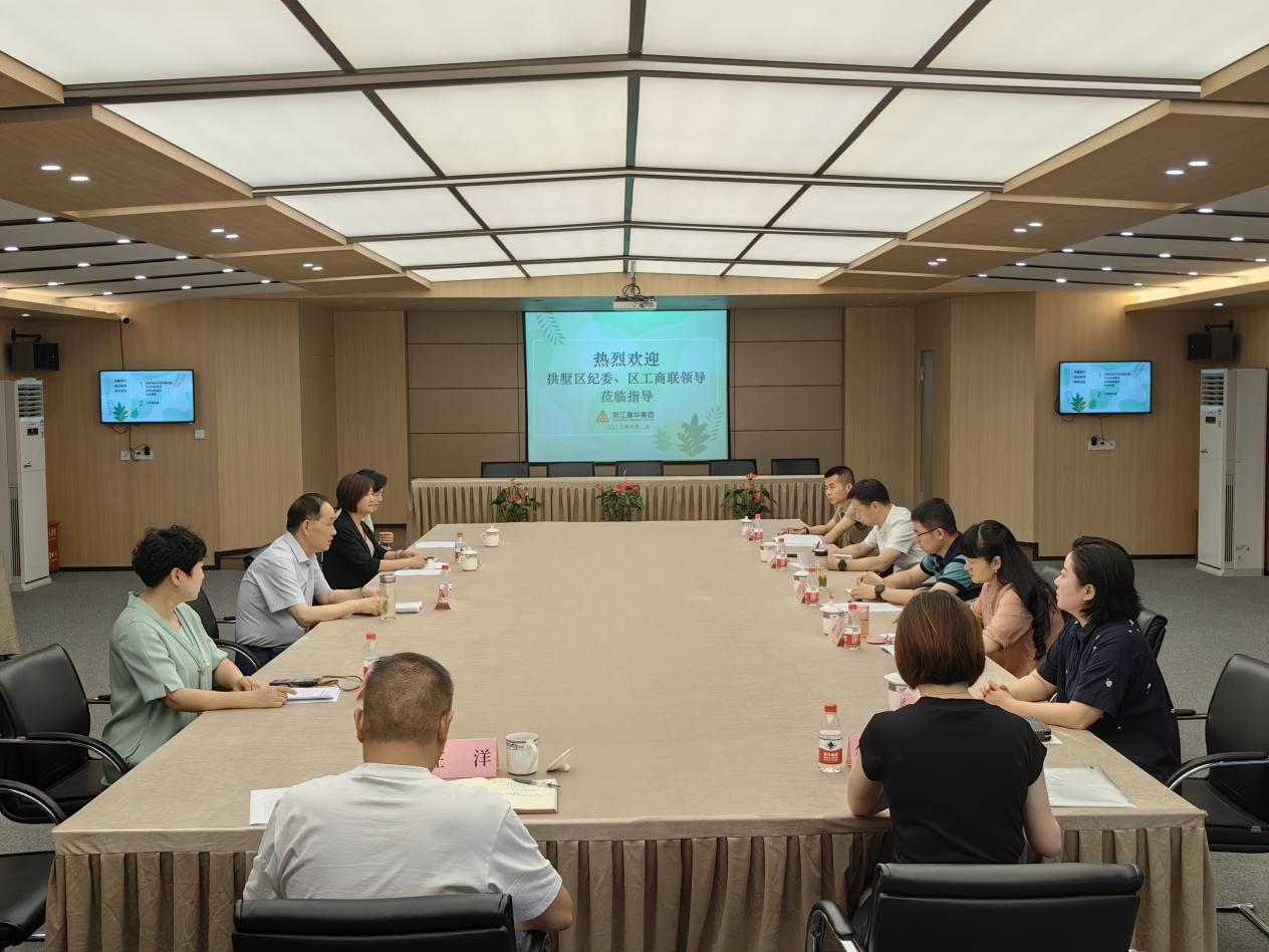 ��������ί���ͼ����ݰ�ټ��Ŷ��������������������