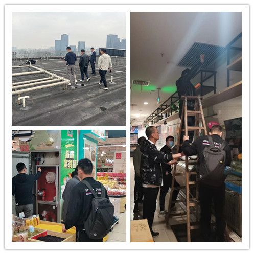 ˮ���ǿ�չ���������ʩ������װ�����