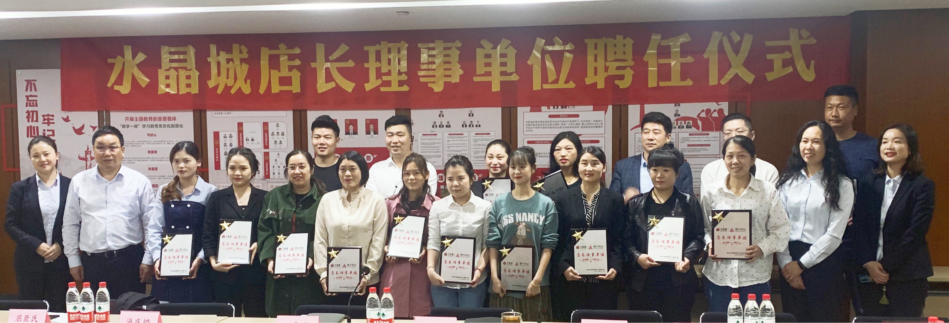 ˮ�����ٿ�������곤���µ�λƸ�þۻ�