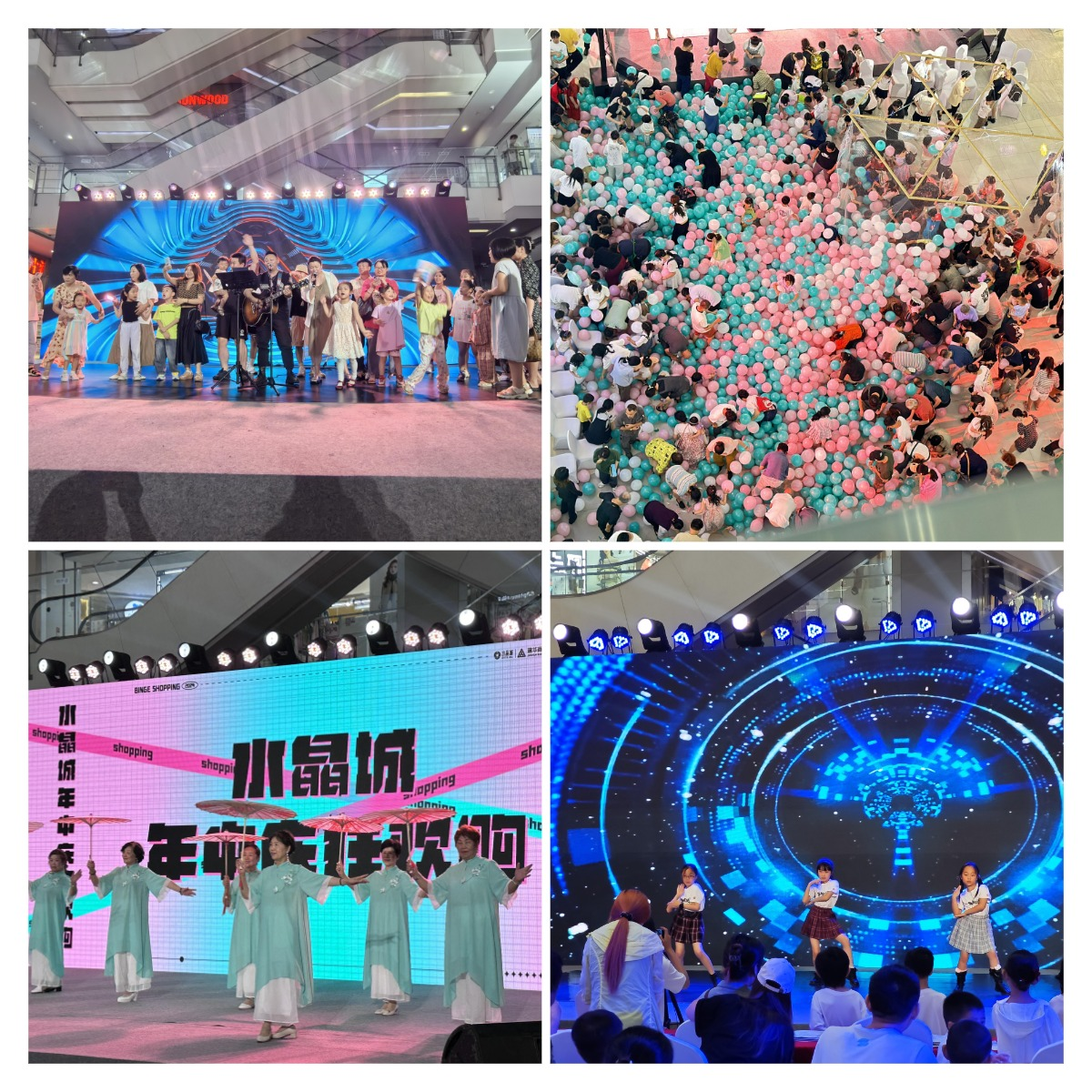 ˮ������������˷��죬�����������컶ϲʢ��Բ����Ļ��