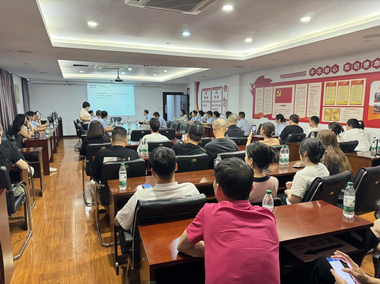 ?�������г��ϵ������SGS������Ǯ���̳ǿ�չ��֯��Ʒ��������ר����ѵ