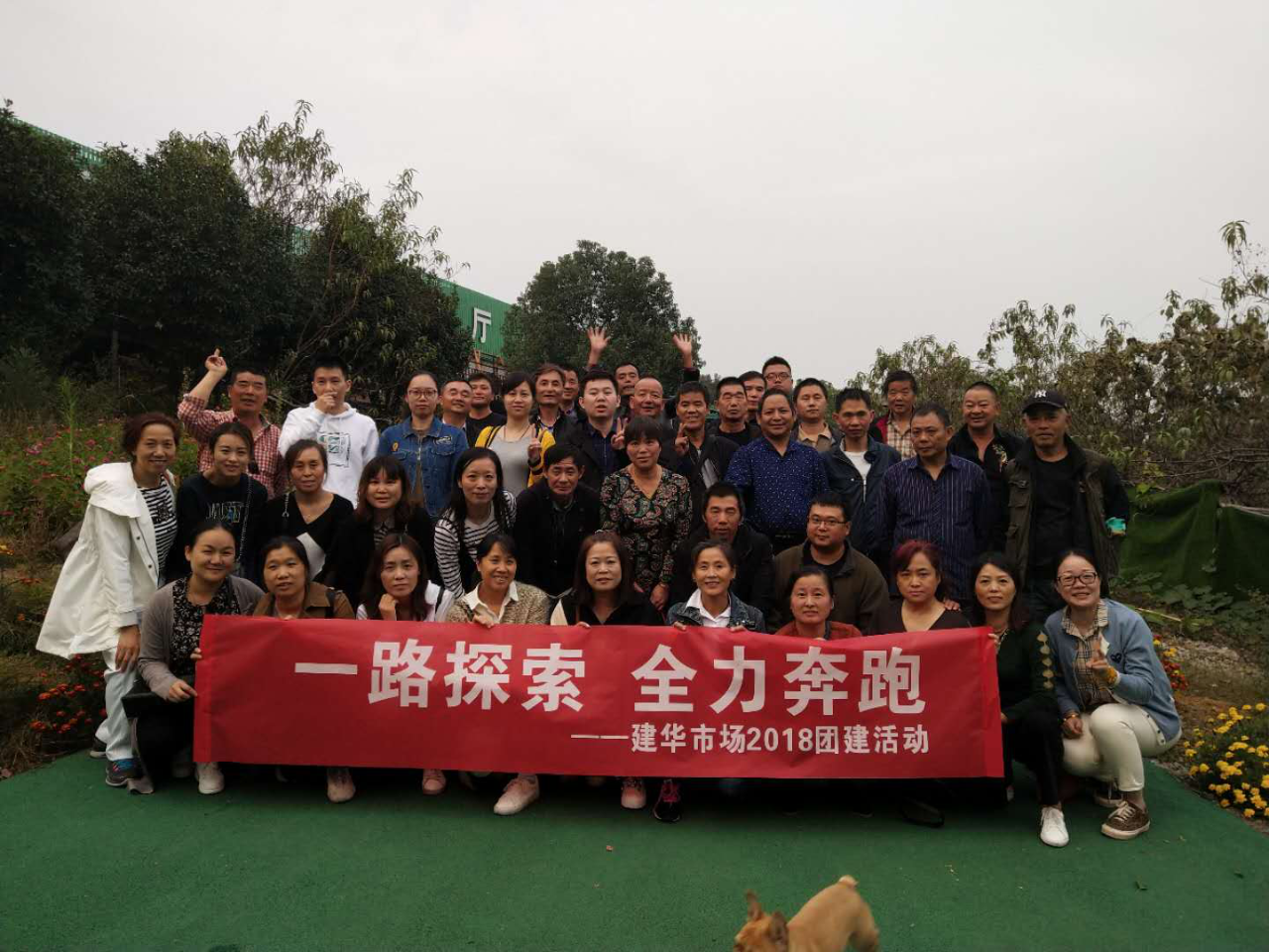 �ɷ����վ��ʲô���е�������ʱ�г�