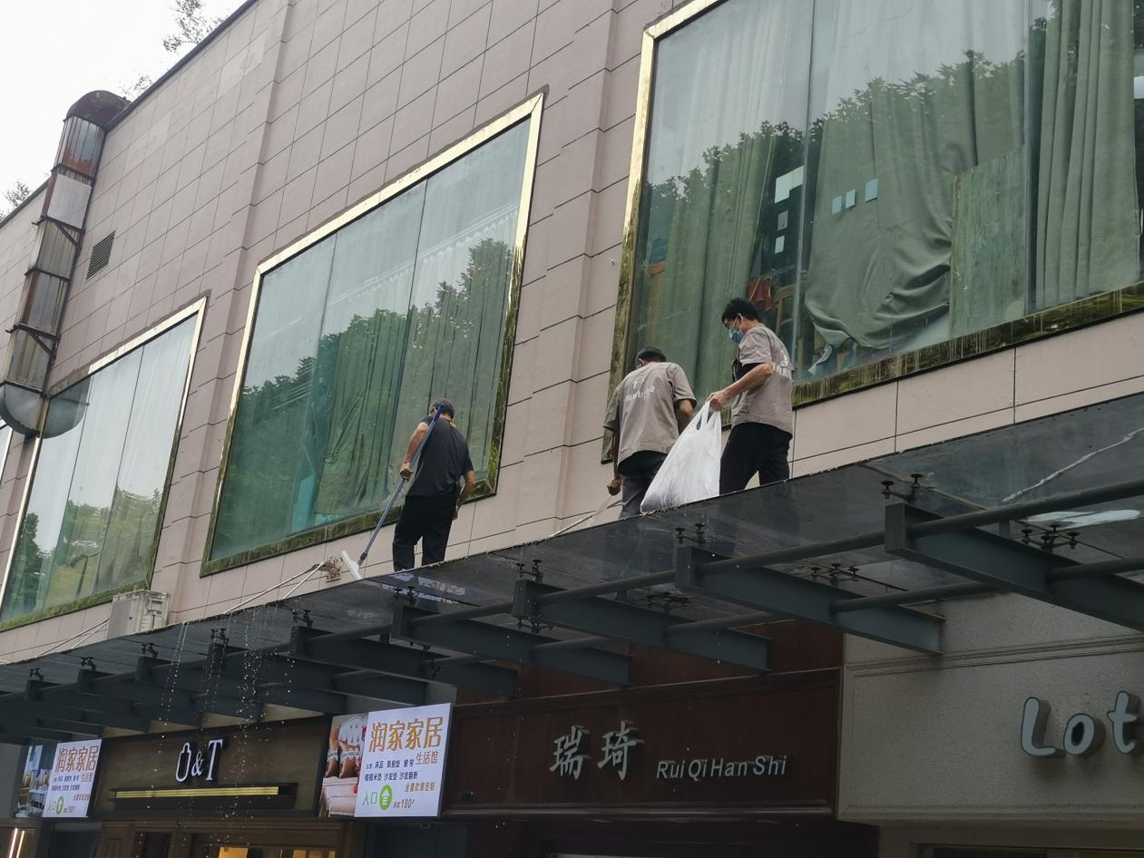 Ǯ���̳�ϴ媲������� �����̳�����