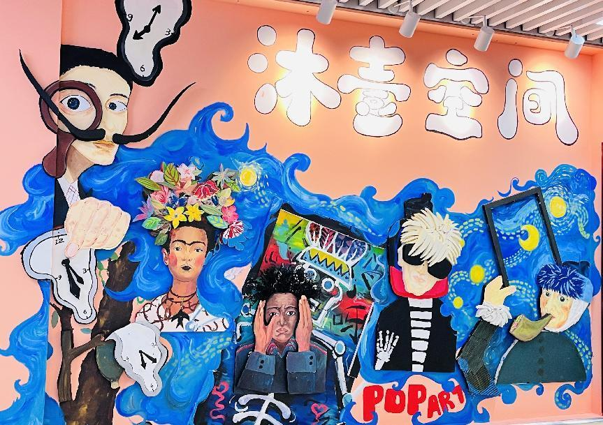 ��Ҽ�ռ�������ѵ���ģ�Ǯ���̳ǵ꣩ʢ��ҵ�����ػݿ񻶣�