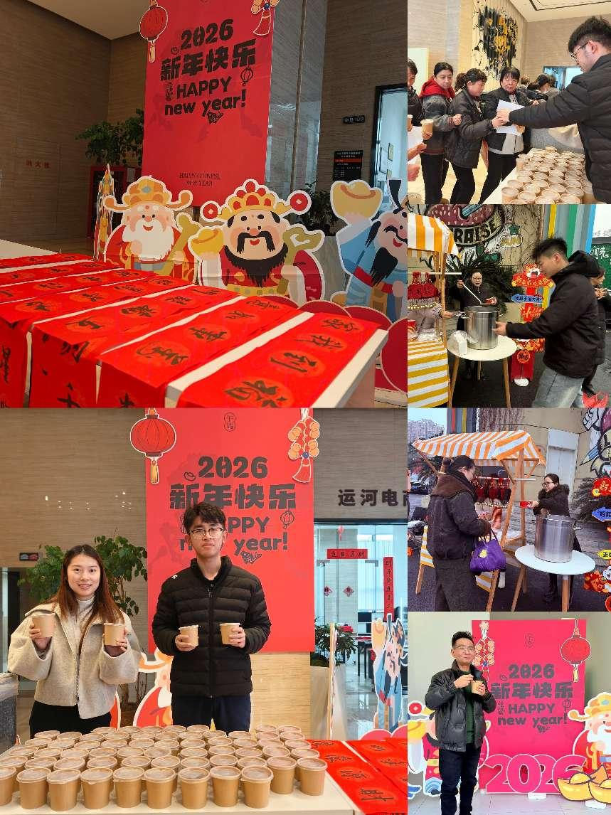 ��ů��������������ī�㴫�� ����������ʱ�Ĵ���������԰����չ���˽������˶�