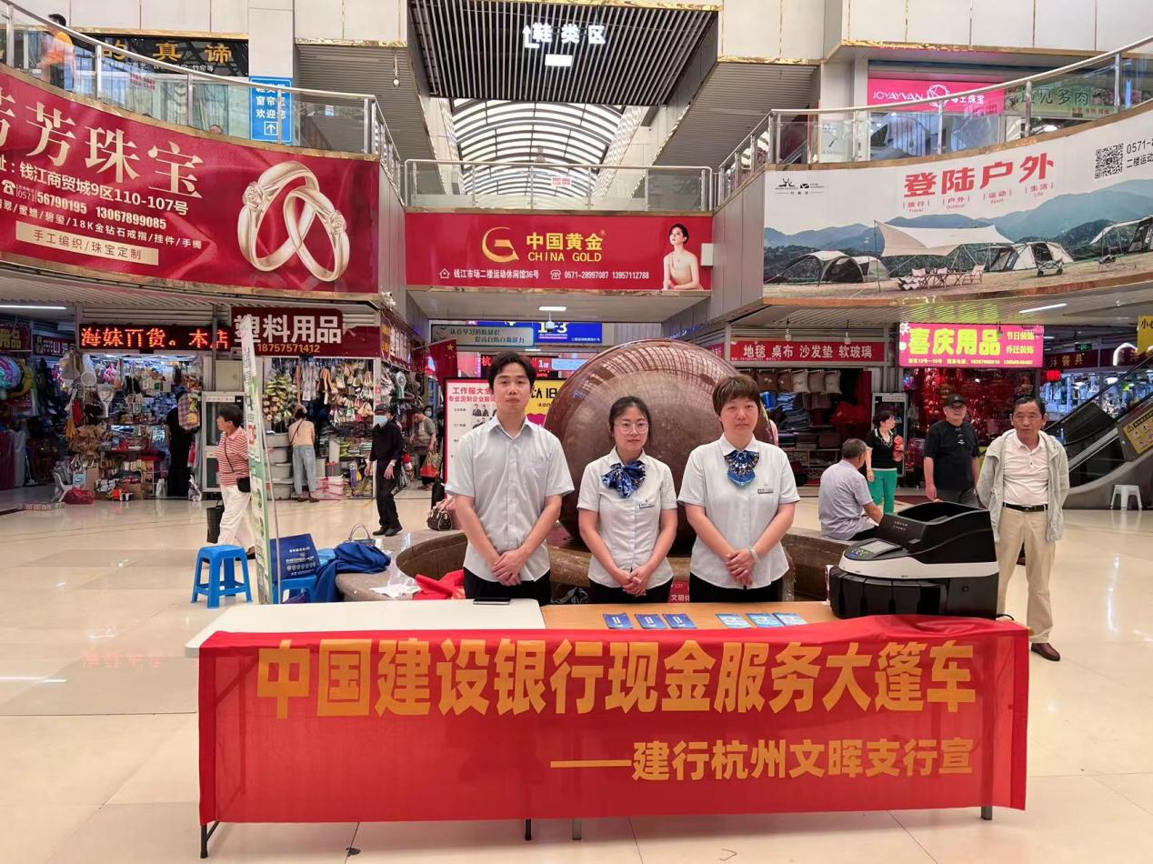 Ǯ���̳����Ͻ����Ļ�֧�п�չ���ɱһ��±ҡ��˶�