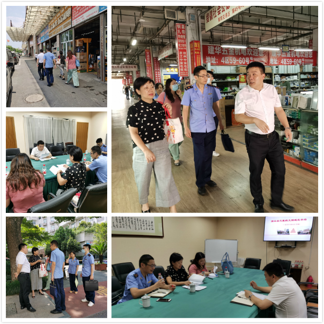 ������ʱ�г�ӭ���㽭ʡ���Ǽ������г�����