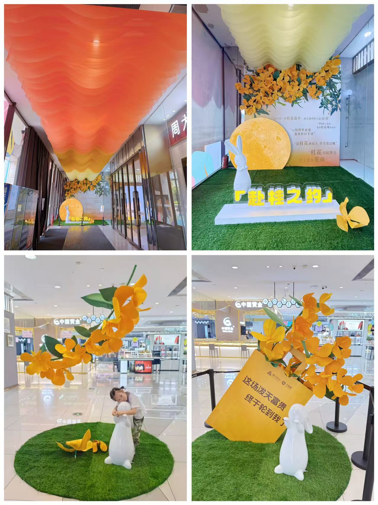 ˮ����2025�＾���¡�����֮Լ���������