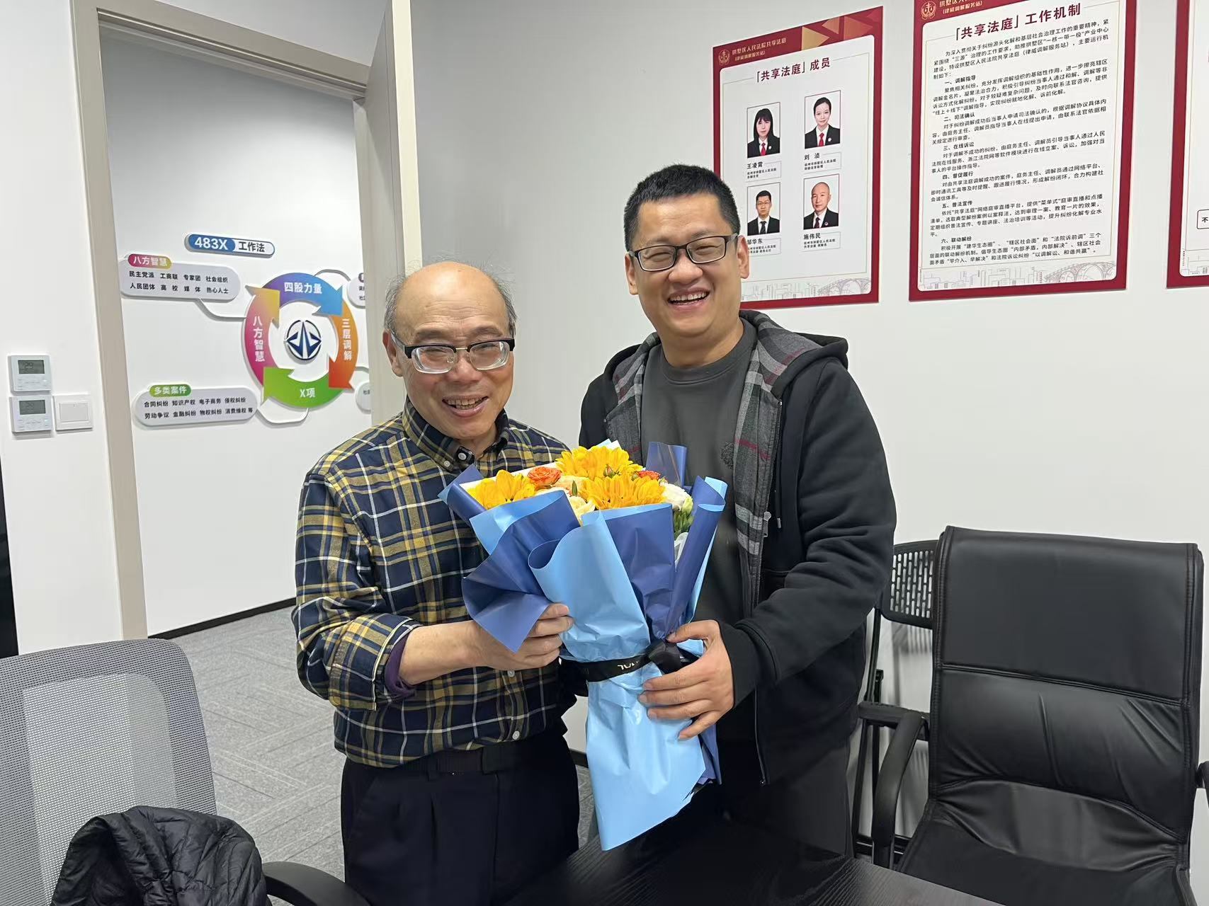 ��������ů��������������Э���������ͥ