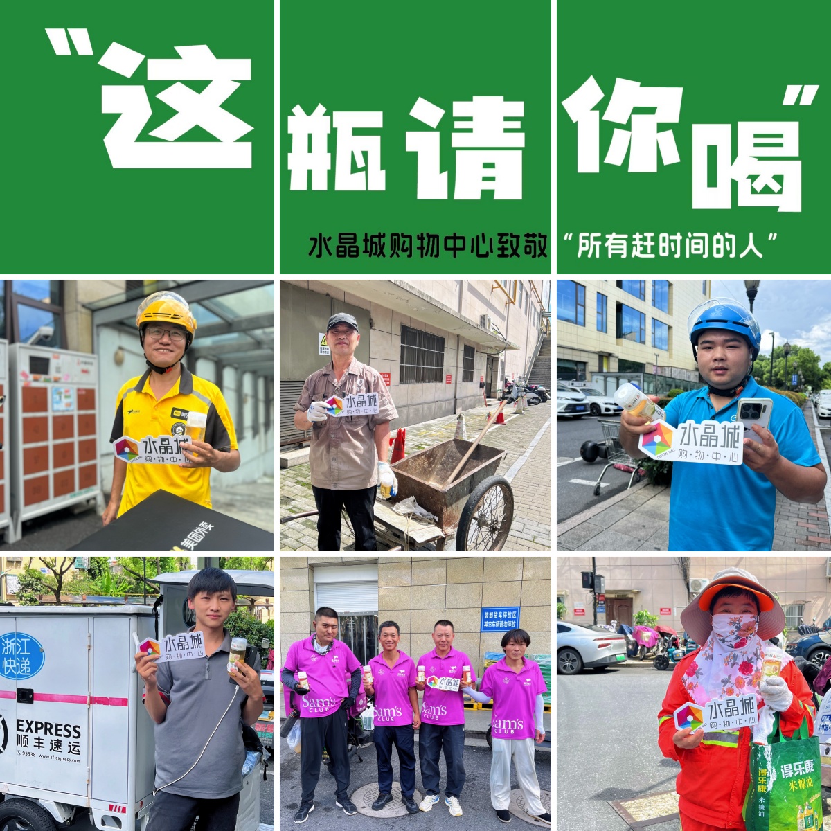 ��������������¾�ÿһ�ȵļ���