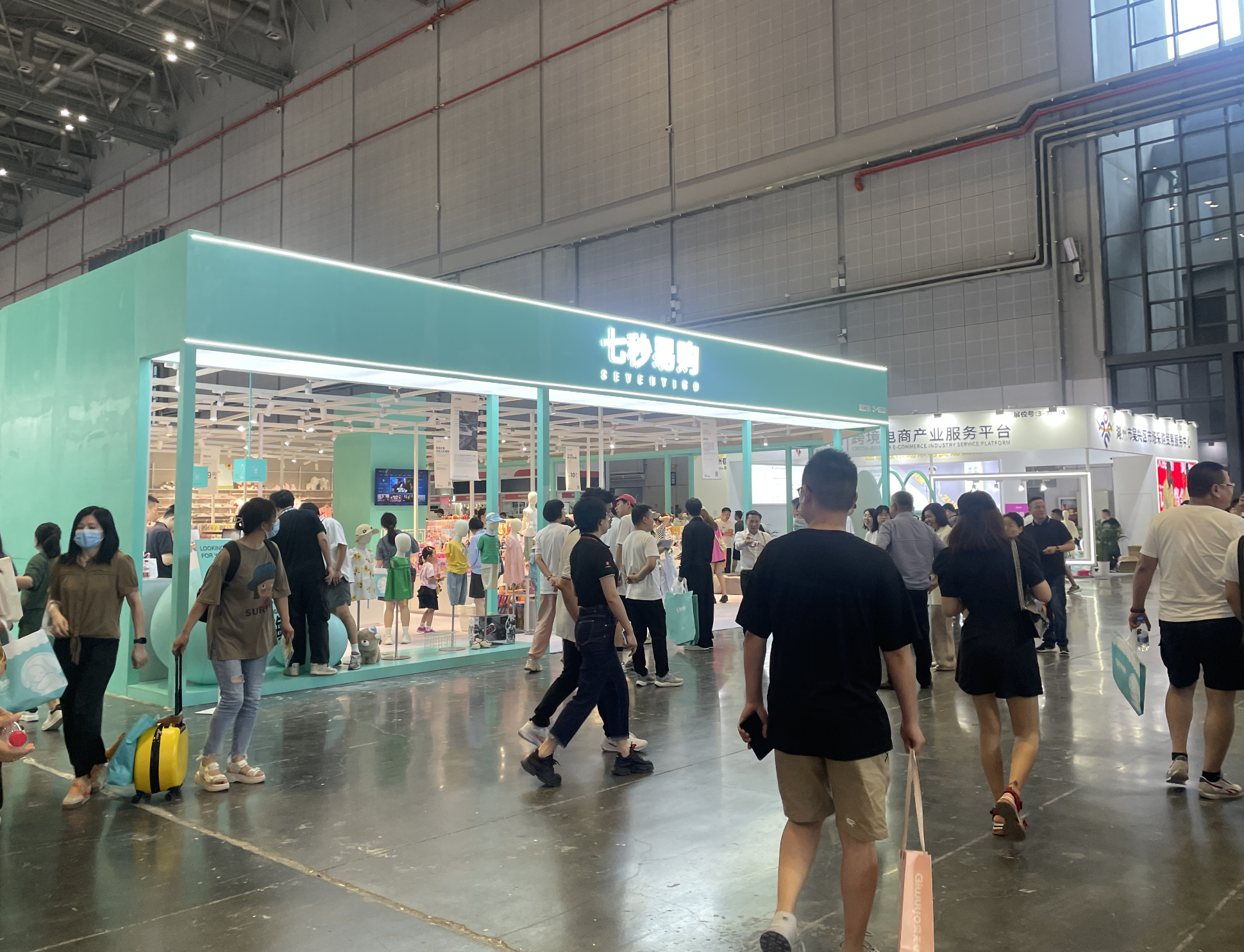 ˮ���Ǽ����22�����CBME��Ӥͯչ