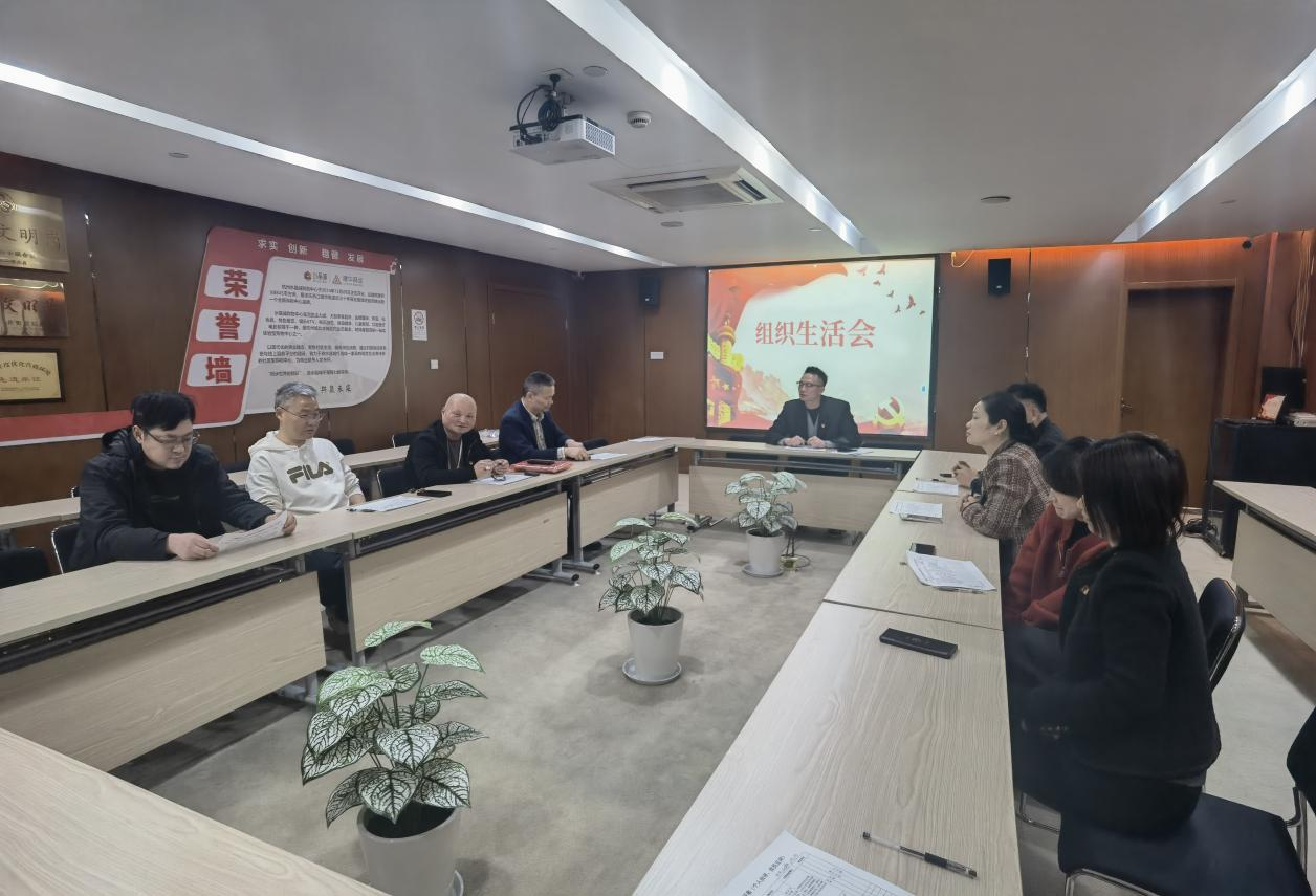 Ǯ���г�֧���ٿ���֯���Ļ� �������к���������