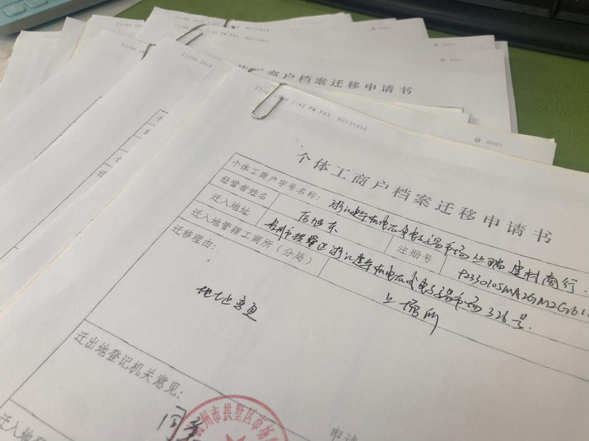 ϲǨ��ַ �ǻ�Ե ����ս ���ȹ̵�̬��