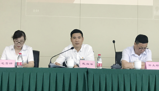 ��ʵ�ڹ� �˷����ˡ���������ʱ�Ĵ������ٿ�2021������ܽ�ۻ�