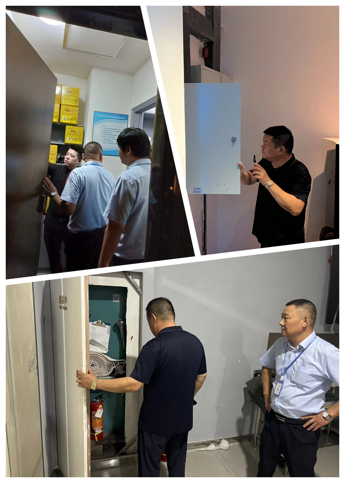 ˮ���ǿ�չ���ֳ��������徲ר����