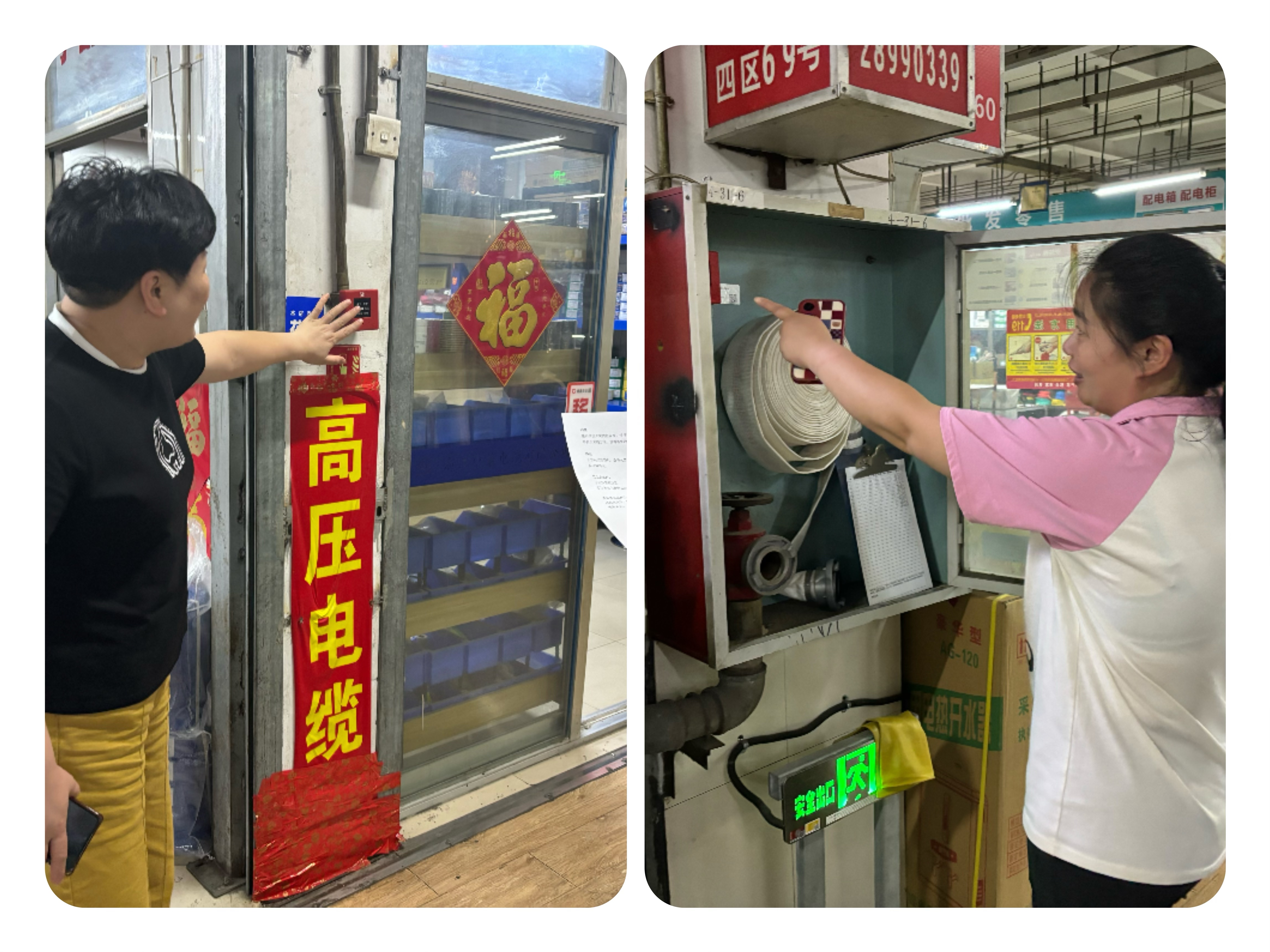 ��ϵ����������������δ��