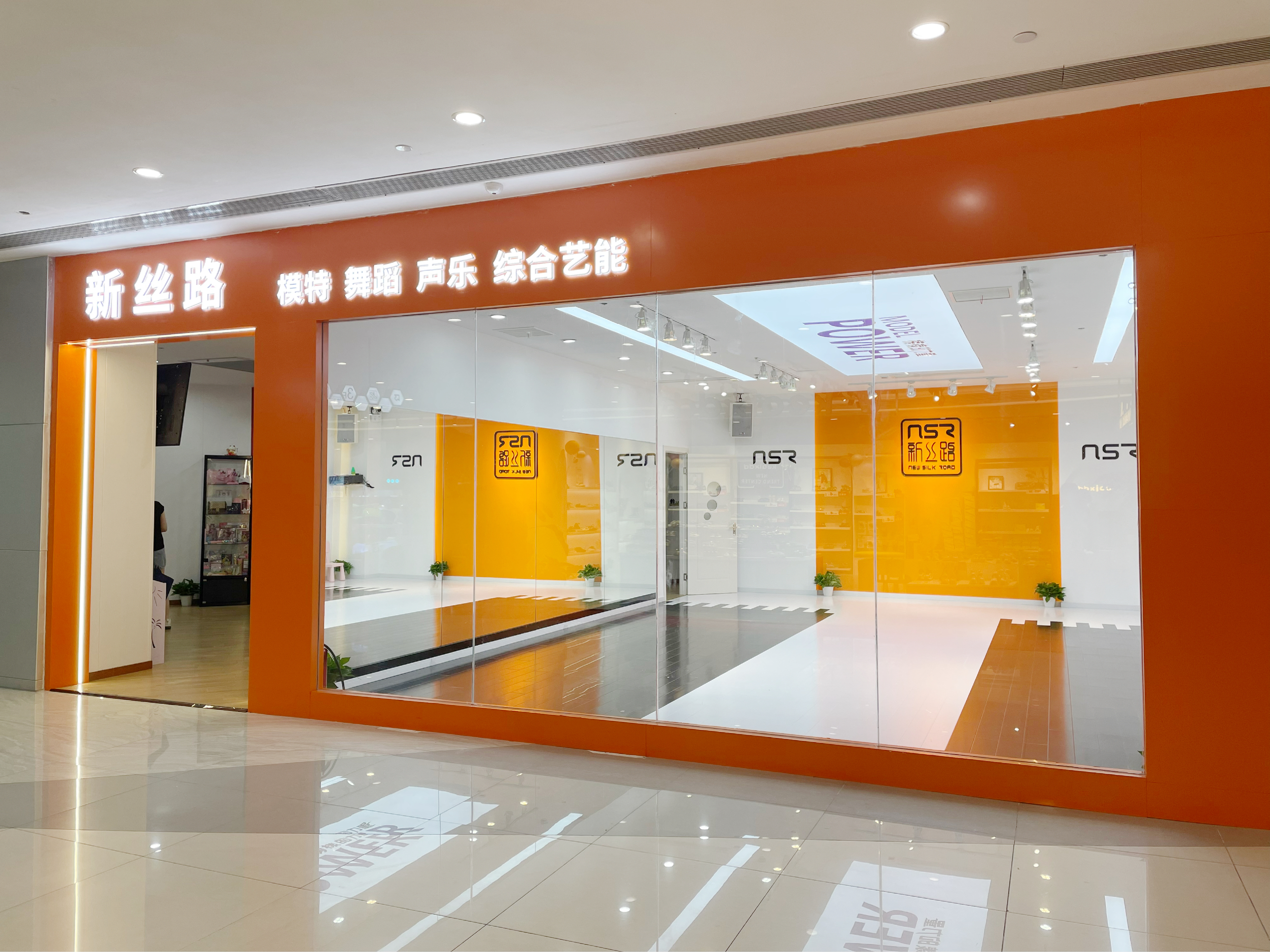 ˮ������˿·��װ��ҵ