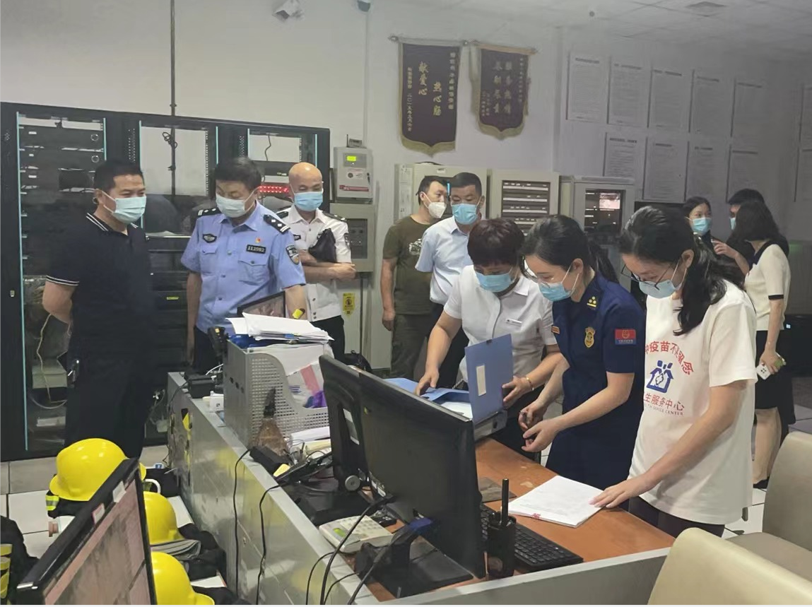 ������֧��ݰ��ˮ���Ǽ�������徲