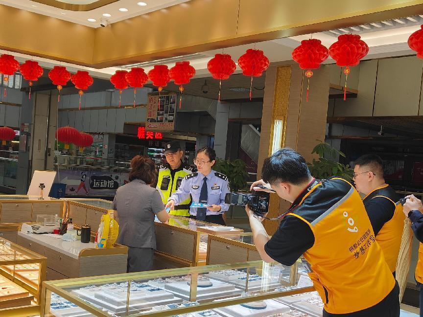 ��թ�����ٷ��� ����ƽ��������ǽ��