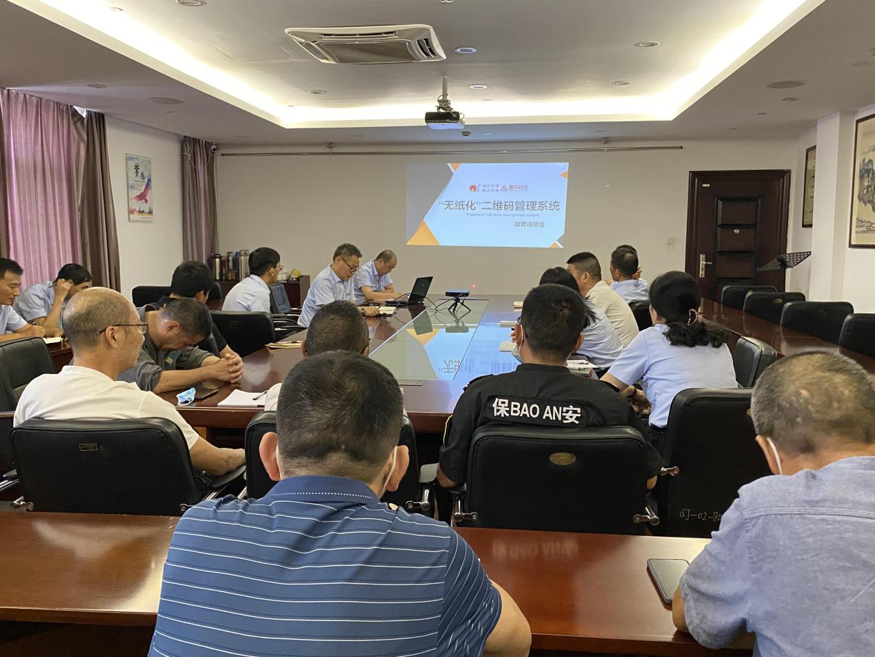 Ǯ���̳��ٿ�����ֽ����ά������ϵͳ��˵����