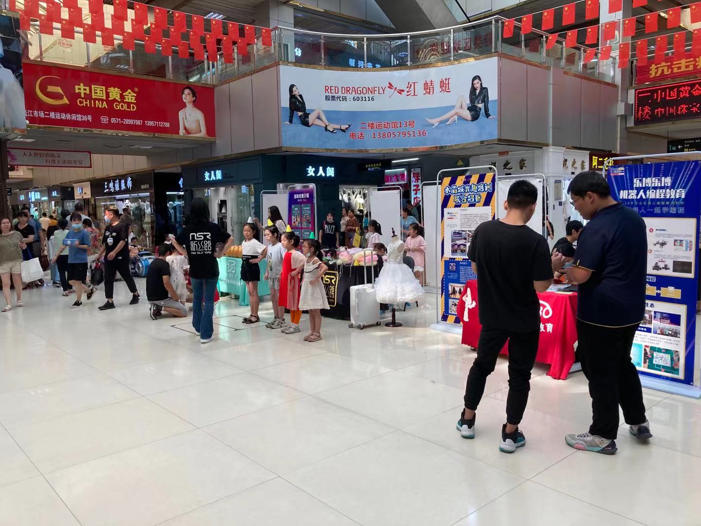 ˮ������ѵ�̻����������˶�˳�쿢��