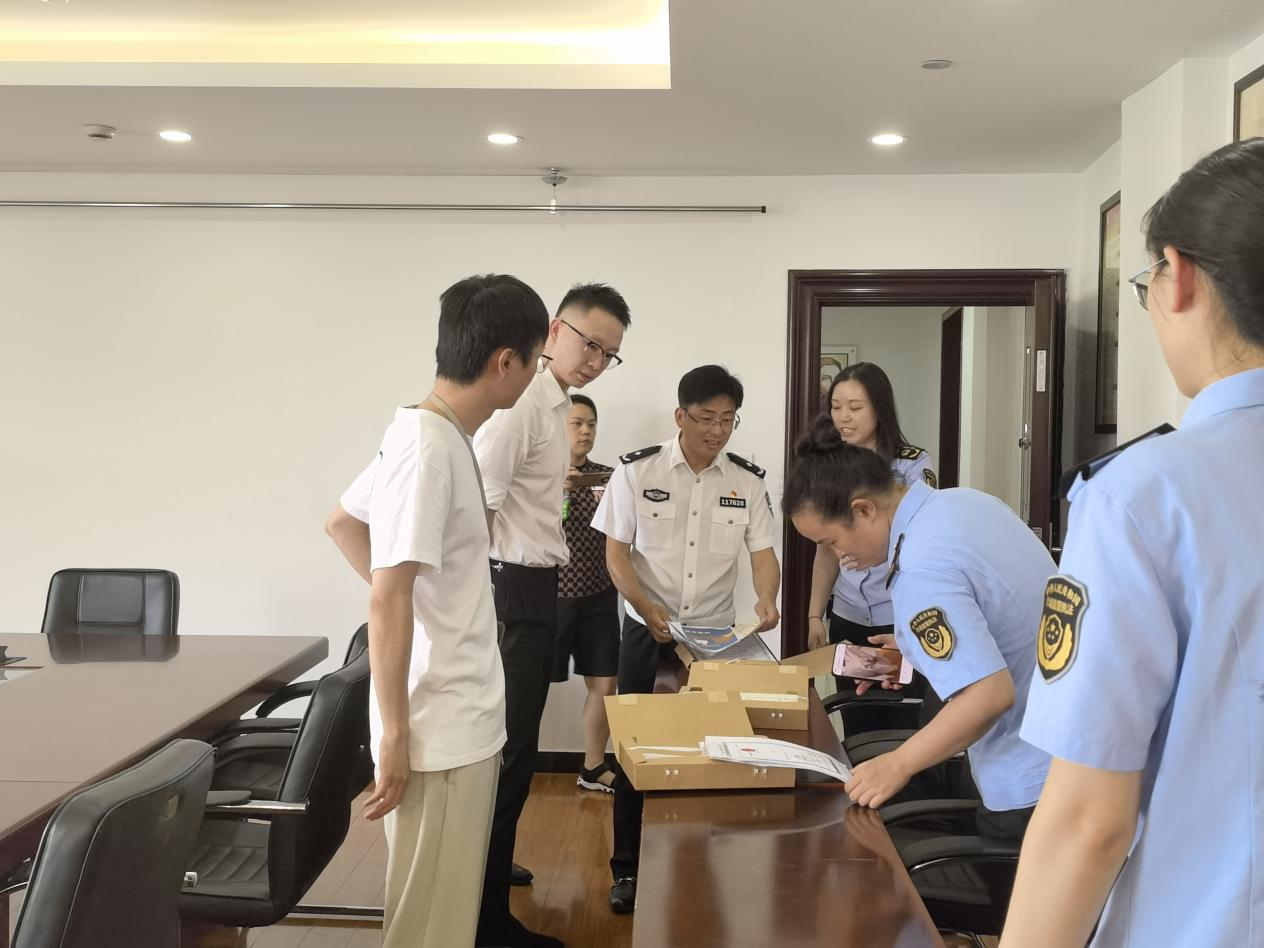 ����֪ʶ��Ȩ ��������֮Լ