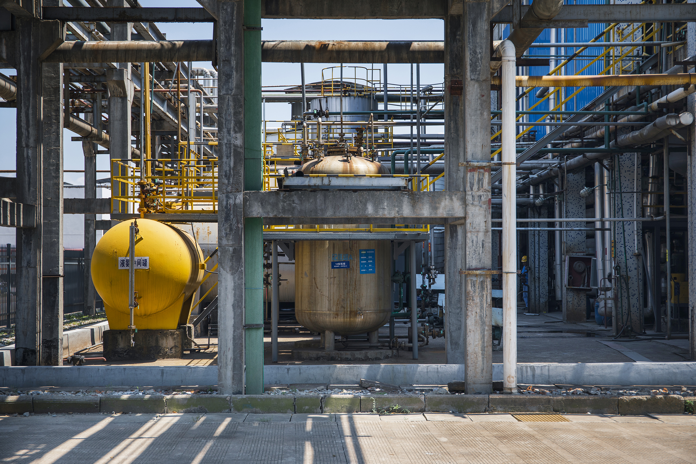 ����������ʱ�Ϻ�ҩҵ