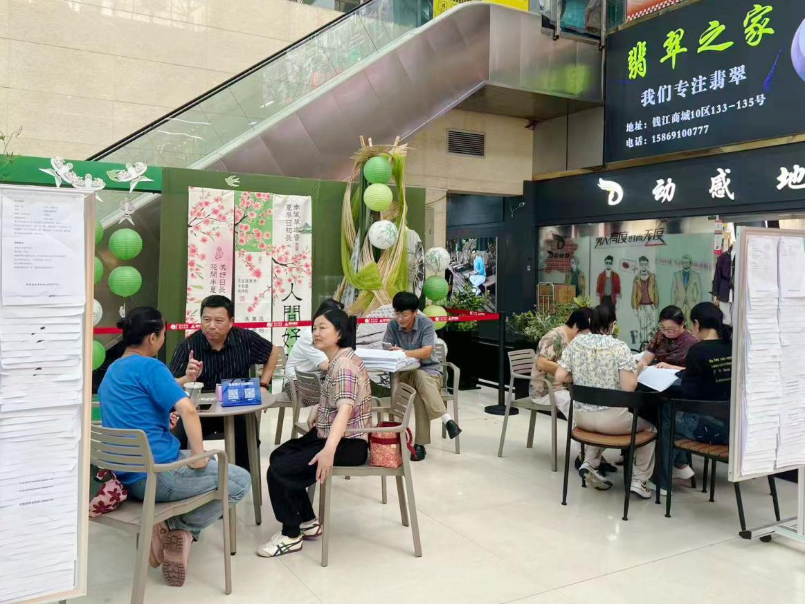 Ǯ���̳�9��10�������˶�Բ����Ļ��������ֻ����������Ե