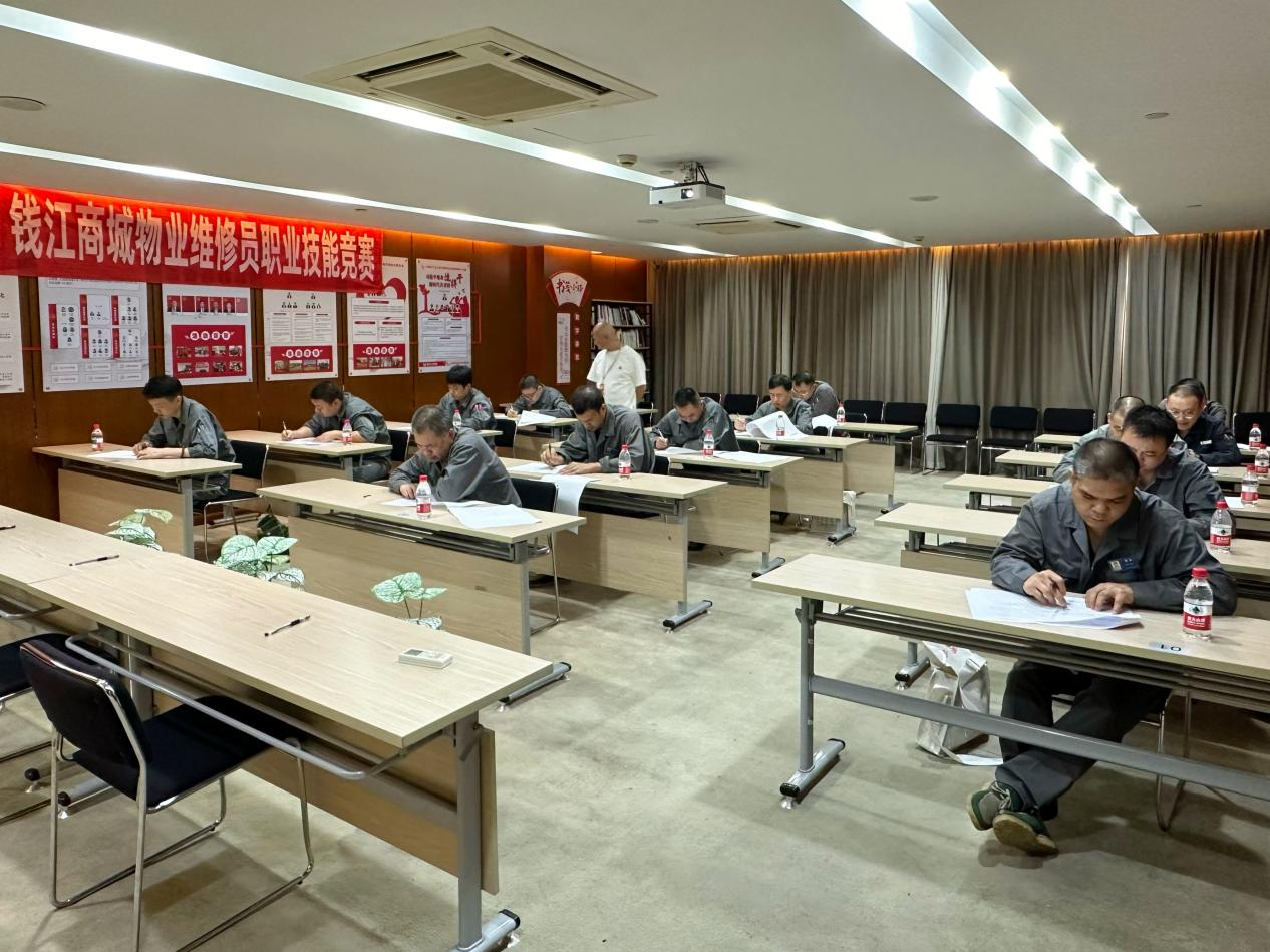 2025��Ǯ���̳���ҵά��Աְҵ���վ���Բ����Ļ������ѧ����Ч����Ч