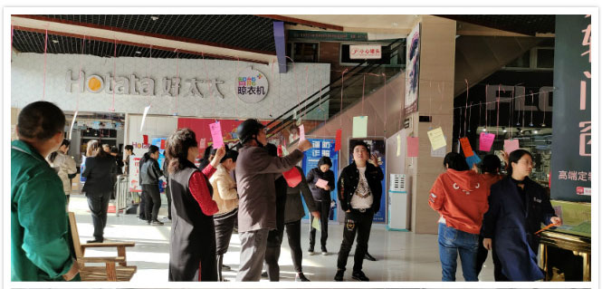 ��ע�����徲����������ƽ���г�