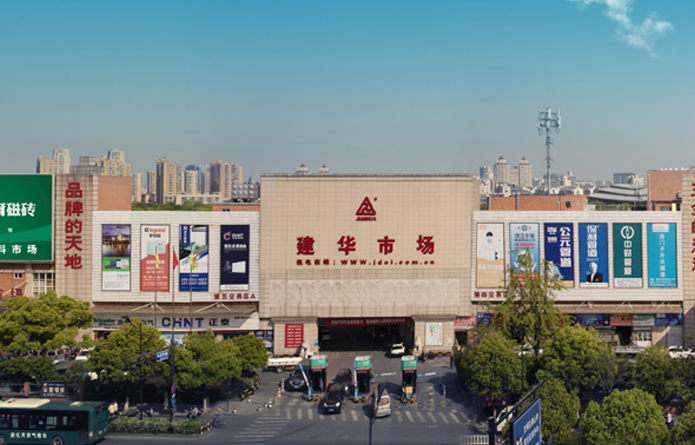 ������ʱ�г�