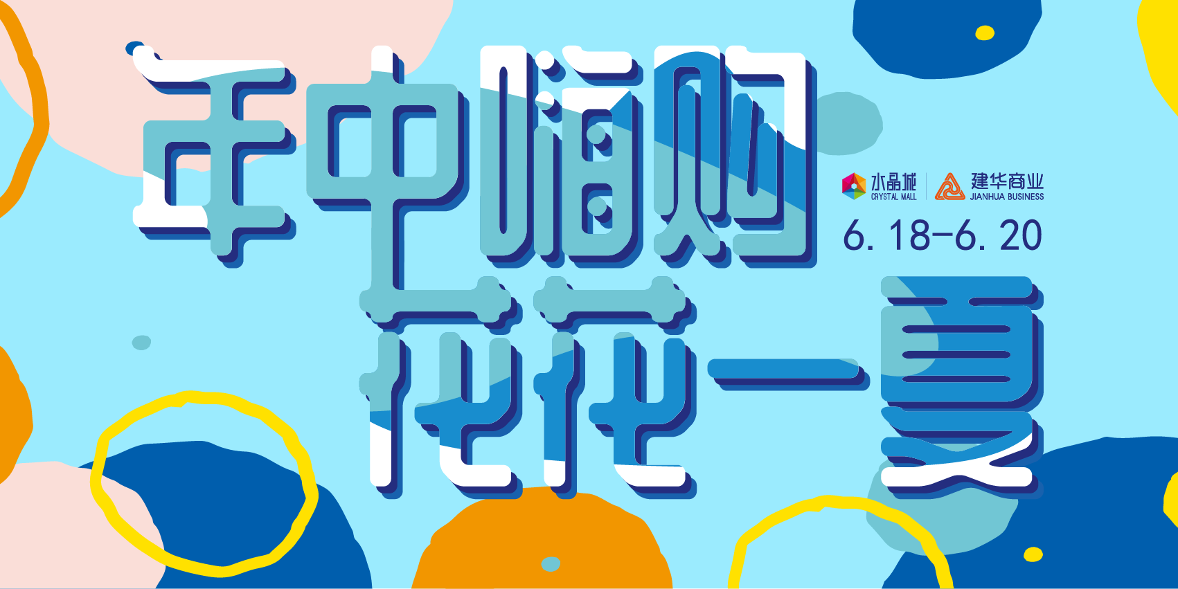 �����˹�  ����һ�� 