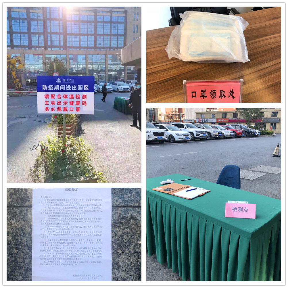 ������س�̬�� ������ʱ�Ĵ�������ץ��ʵ����и 