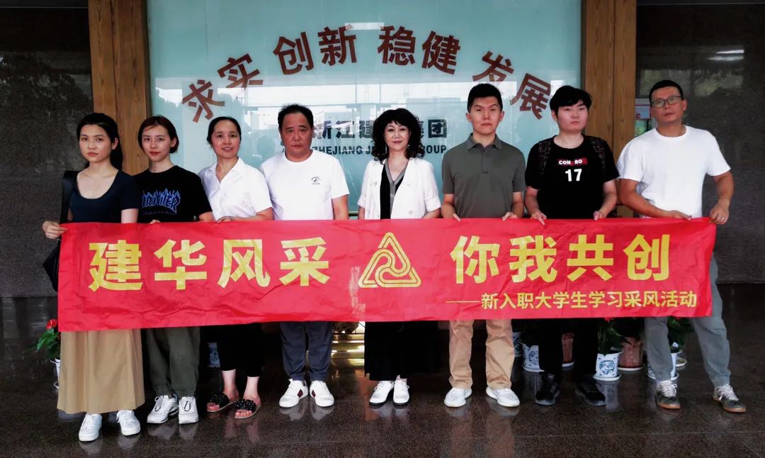 �ɷ�ڶ�վ����������������ʱ�ƴ���ҵ԰