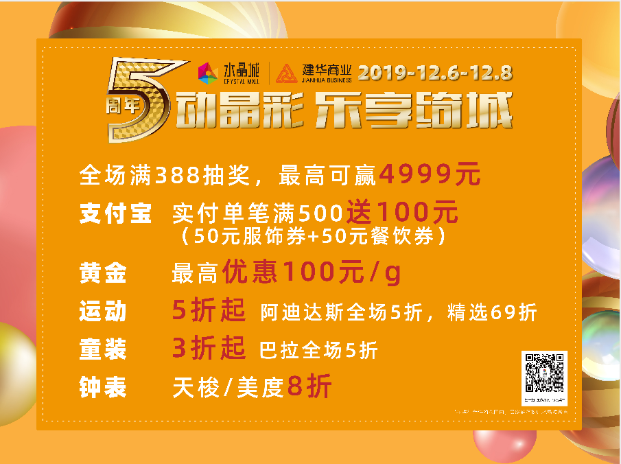 微信截图_20200905162256.png 微信截图_20200905162256.png