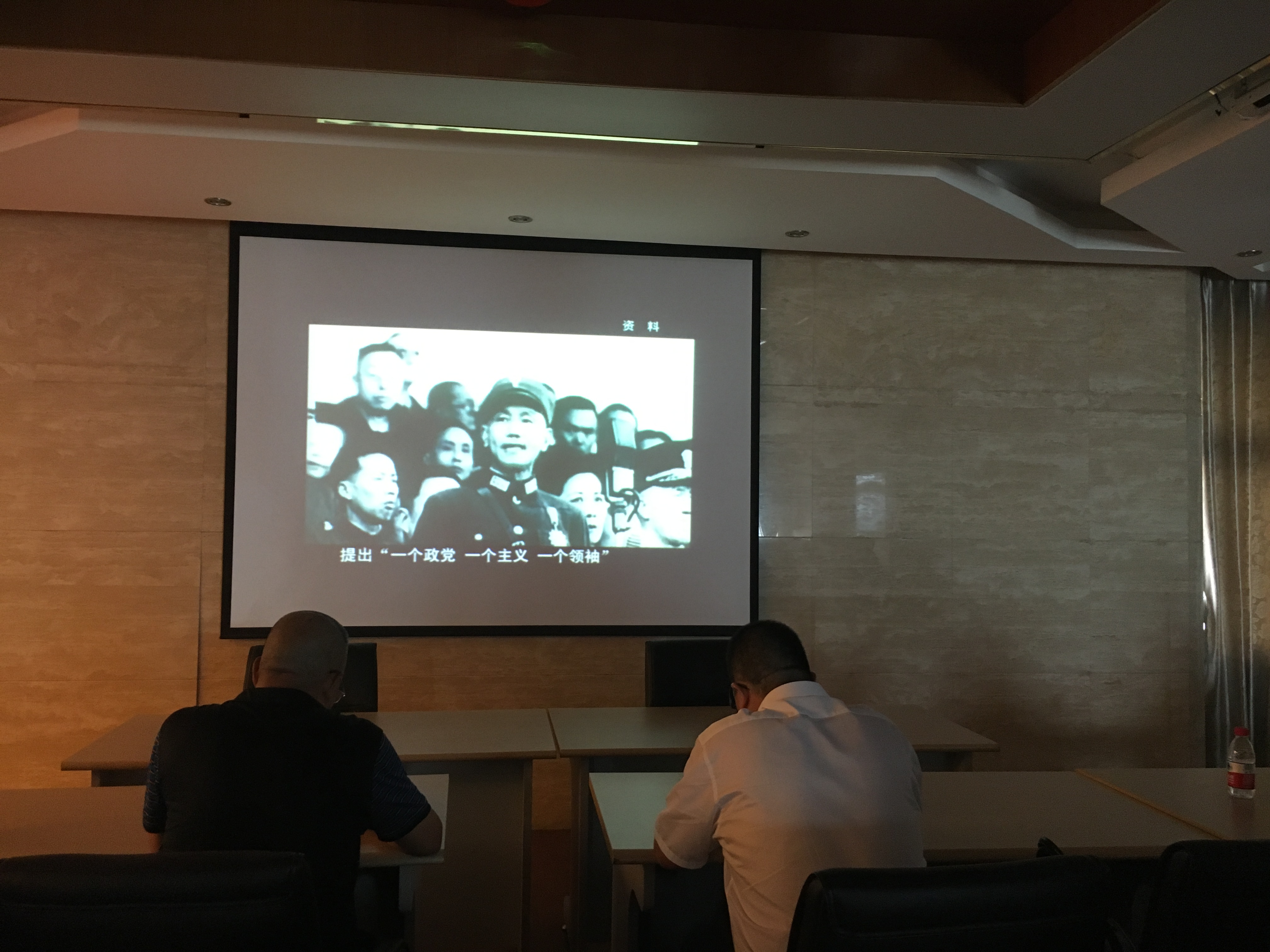 2ƪ-ûÓй²²úµ³¾ÍûÓÐÐÂÖйú¹Ûºó¸Ð (4).jpg 2ƪ-ûÓй²²úµ³¾ÍûÓÐÐÂÖйú¹Ûºó¸Ð (4).jpg