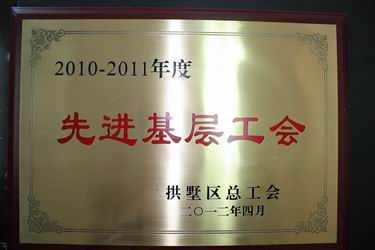 5.17报道.jpg 5.17报道.jpg