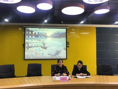 20180925������Э���Ͷ���ϵ�����ۻ���������ʱ�Ĵ�����˳���ٿ� (1).jpg