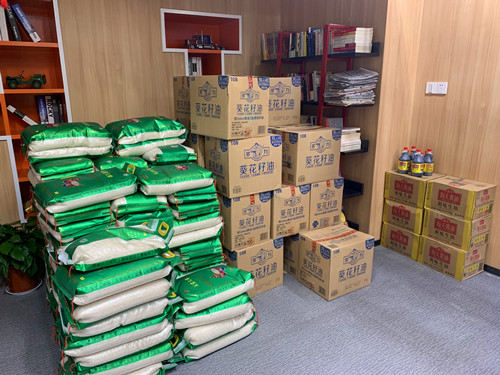 20200122ϲӭ���� ������ʱ�Ĵ����Ź�����֯����2020����´�ο��Ʒ (1).jpg